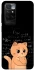 Чохол на Xiaomi Redmi 10 Smart cat фото 1 з 1