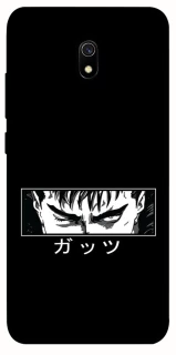 Чехол на Xiaomi Redmi 8a Berserk фото 1 из 1