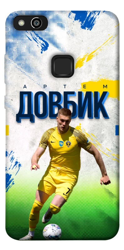 Чехол на Huawei P10 Lite Довбик №11 фото 1 из 1