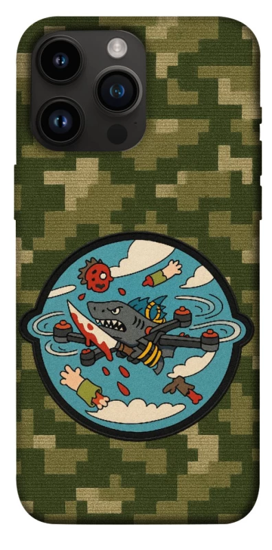 Чехол на Apple iPhone 14 Pro Max (6.7") FPV drone фото 1 из 1