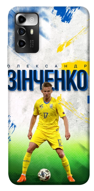 Чехол на ZTE Blade A72 Зинченко №17 фото 1 из 1