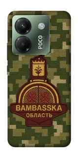 Чохол на Xiaomi Poco M7 pro 5G Bambaska фото 1 з 1