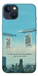 Чехол на Apple iPhone 13 (6.1") Alice in Borderland ver.2 фото 1 из 1