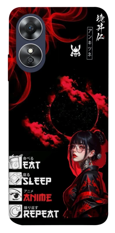 Чохол на Oppo A17 She is Japanese ver.2 фото 1 з 1