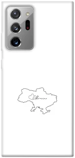 Чохол на Samsung Galaxy Note 20 Ultra Ukraine map фото 1 з 1