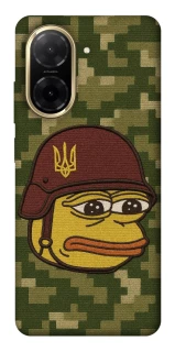 Чохол на Xiaomi Redmi A5 (Europe version) Pepehota фото 1 з 1