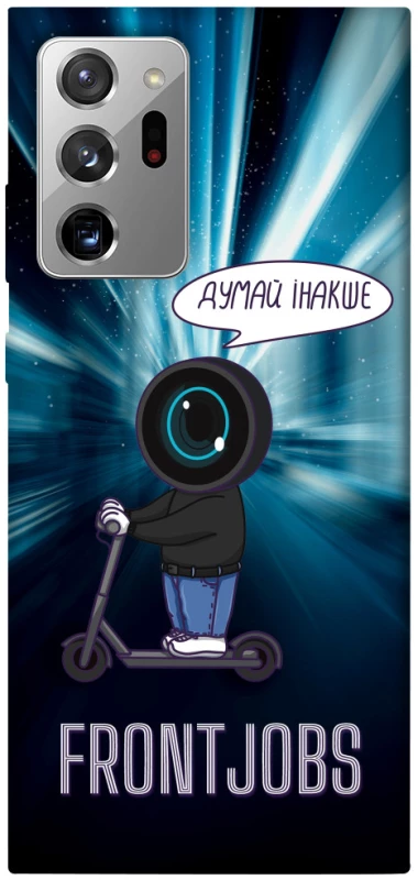 Чохол на Samsung Galaxy Note 20 Ultra Frontjobs фото 1 з 1