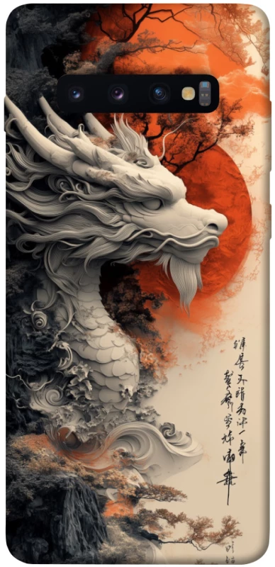 Чехол на Samsung Galaxy S10+ white dragon фото 1 из 1