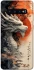 Чехол на Samsung Galaxy S10+ white dragon фото 1 из 1