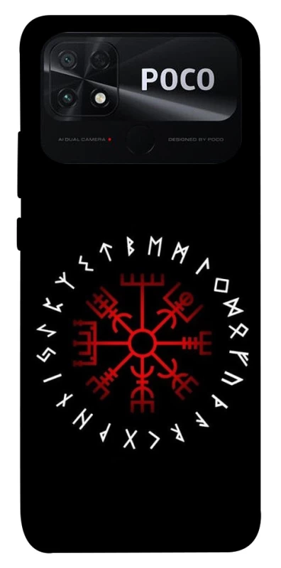 Чехол на Xiaomi Poco C40 Рунический круг фото 1 из 1