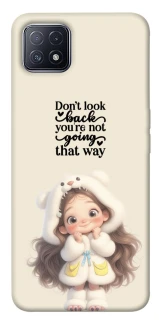 Чехол на Oppo A73 Don't look back фото 1 из 1