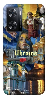 Чехол на OnePlus Nord N20 SE Ukraine style ver.3 фото 1 из 1