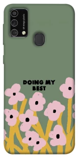 Чехол на Samsung Galaxy M21s Doing my best фото 1 из 1