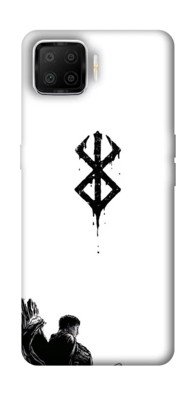 Чехол на Oppo A73 (2017) berserk white фото 1 из 1