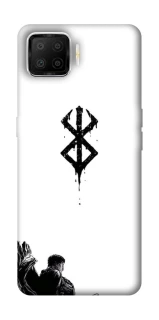 Чехол на Oppo A73 (2017) berserk white фото 1 из 1
