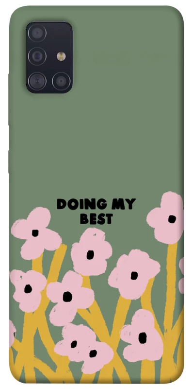 Чехол на Samsung Galaxy A51 Doing my best фото 1 из 1