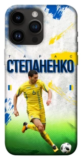 Чехол на Apple iPhone 14 Pro Max (6.7") Степаненко №6 фото 1 из 1