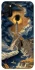 Чехол на Samsung Galaxy M21 Lighthouse ver.2 фото 1 из 1