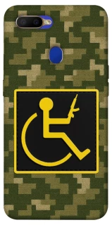 Чохол на Oppo A5s Strongman фото 1 з 1