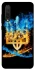 Чохол на Xiaomi Mi CC9 / Mi 9 Lite Герб v16 фото 1 з 1