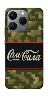 Чохол на Realme 15T Сало Сила фото 1 з 1