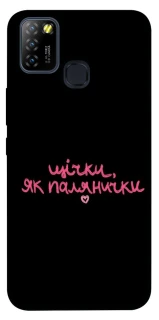 Чехол на Infinix Hot 10 Lite Щічки, як палянички фото 1 из 1