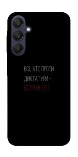 Чохол на Samsung Galaxy A25 5G Василь Стус фото 1 з 1