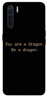 Чехол на Oppo A91 House of the Dragon ver.9 фото 1 из 1