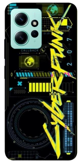 Чохол на Xiaomi Redmi Note 12 4G Cyberpunk фото 1 з 1