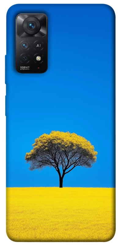 Чехол на Xiaomi Redmi Note 12 Pro 4G Field v2 фото 1 из 1