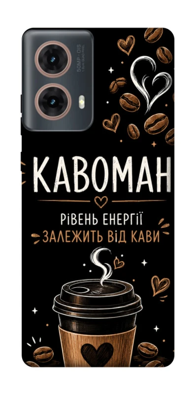 Чехол на Motorola Moto G85 Кавоман фото 1 из 1