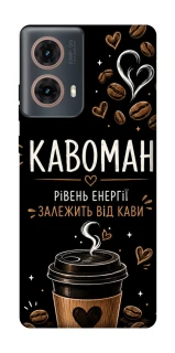 Чехол на Motorola Moto G85 Кавоман фото 1 из 1