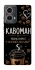 Чехол на Motorola Moto G85 Кавоман фото 1 из 1