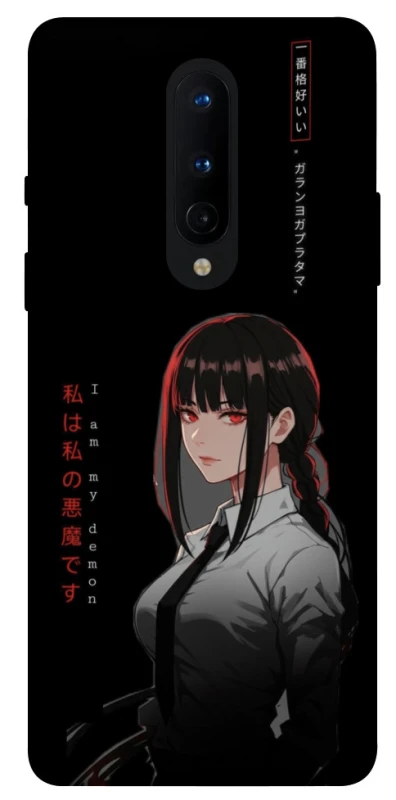 Чехол на OnePlus 8 She is Japanese ver.3 фото 1 из 1
