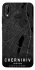 Чохол на Huawei P20 Lite Chernihiv map фото 1 Чохол на Huawei P20 Lite Chernihiv map фото 1 з 1