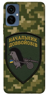 Чохол на TECNO Camon 19 Neo Начальник фото 1 з 1