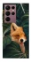 Чехол на Samsung Galaxy S22 Ultra Fox фото 1 из 1