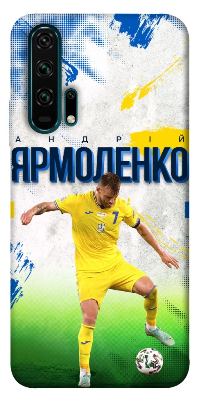 Чехол на Huawei Honor 20 Pro Ярмоленко №7 фото 1 из 1