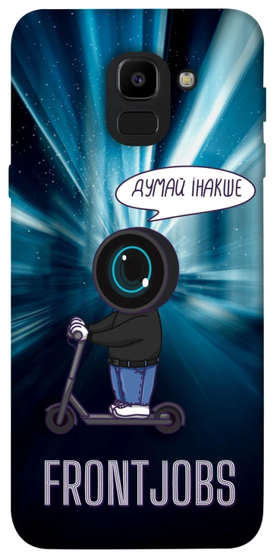 Чохол на Samsung J600F Galaxy J6 (2018) Frontjobs фото 1 з 1