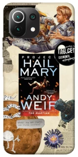 Чохол на Xiaomi Mi 11 Lite Project Hail Mary ver.2 фото 1 з 1