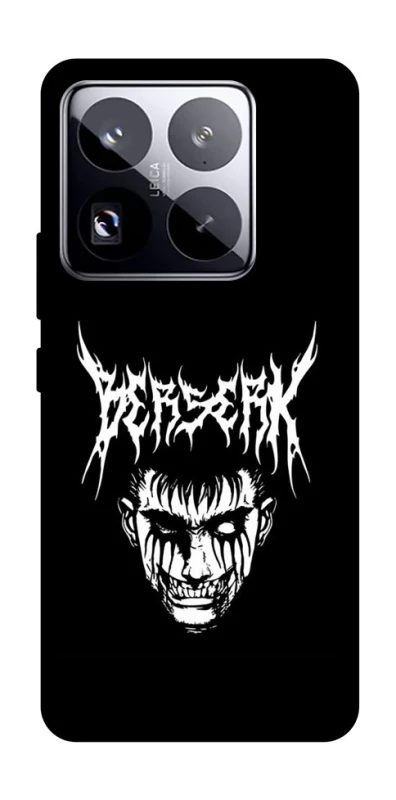 Чехол на Xiaomi 15 Pro Berserk v2 фото 1 из 1