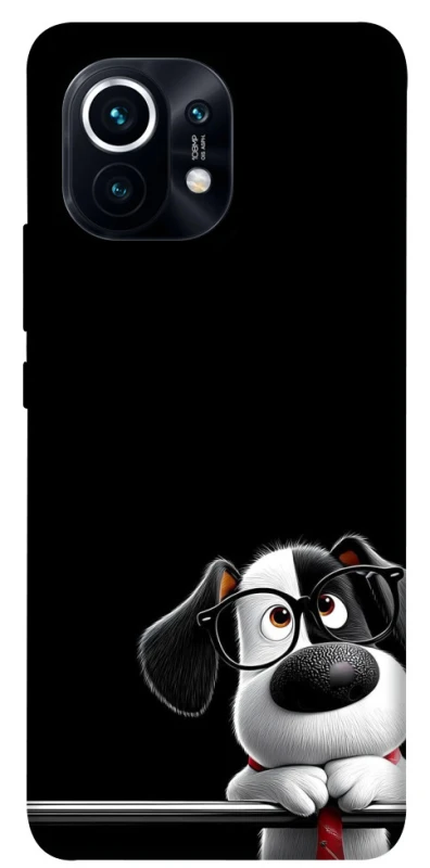 Чохол на Xiaomi Mi 11 My Dog фото 1 з 1