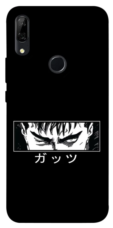 Чохол на Huawei P Smart Z Berserk фото 1 з 1