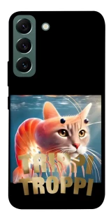 Чохол на Samsung Galaxy S22 Trippi Troppi фото 1 з 1