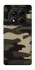Чохол на Xiaomi Redmi Note 14 Pro 4G Camouflage v6 фото 1 з 1