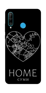 Чехол на Huawei P30 lite Суми Home фото 1 из 1