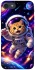 Чохол на Apple iPhone 7 / 8 (4.7") Space Cat фото 1 з 1