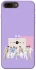 Чехол на Apple iPhone 7 plus / 8 plus BTS v7 фото 1 из 1