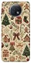 Чохол на Xiaomi Redmi Note 9 5G / Note 9T Christmas mood ver.4 фото 1 з 1