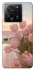 Чохол на Xiaomi 13T Pro Morning Flowers zon фото 1 Чохол на Xiaomi 13T Pro Morning Flowers zon фото 1 з 1